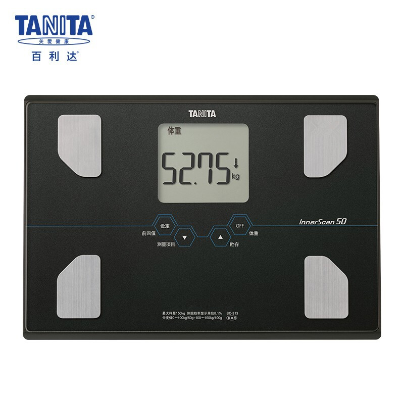 百利达（TANITA）电子秤 家用体重秤 人体脂肪测量秤体脂秤 精准体脂称 健康秤 BC-313白色/黑色/红色