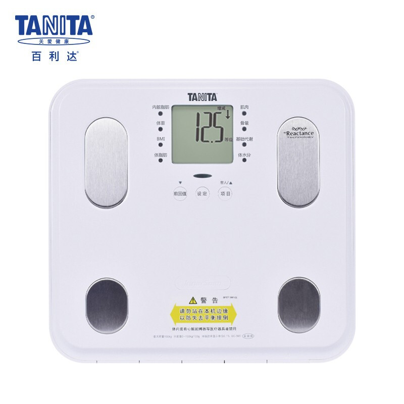 百利达（TANITA）体脂仪tanita体脂秤电子秤家用健康秤脂肪秤人体脂肪测量仪家用 BC-565