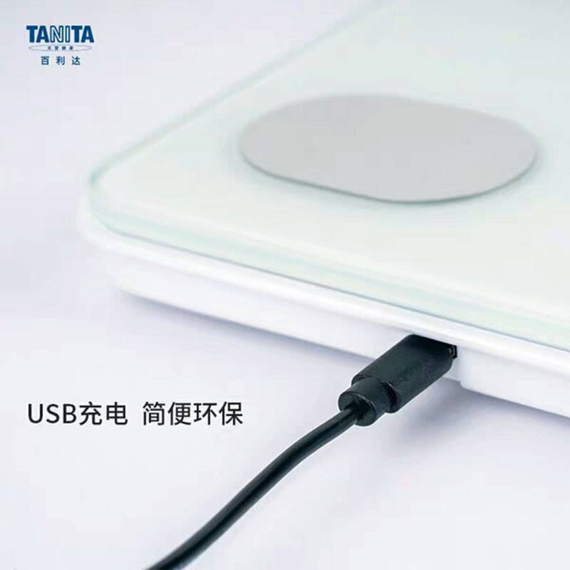 日本百利达TANITA体脂仪体脂秤称 USB充电app管理家用精准脂肪秤电子秤体脂肪测量 FS-108