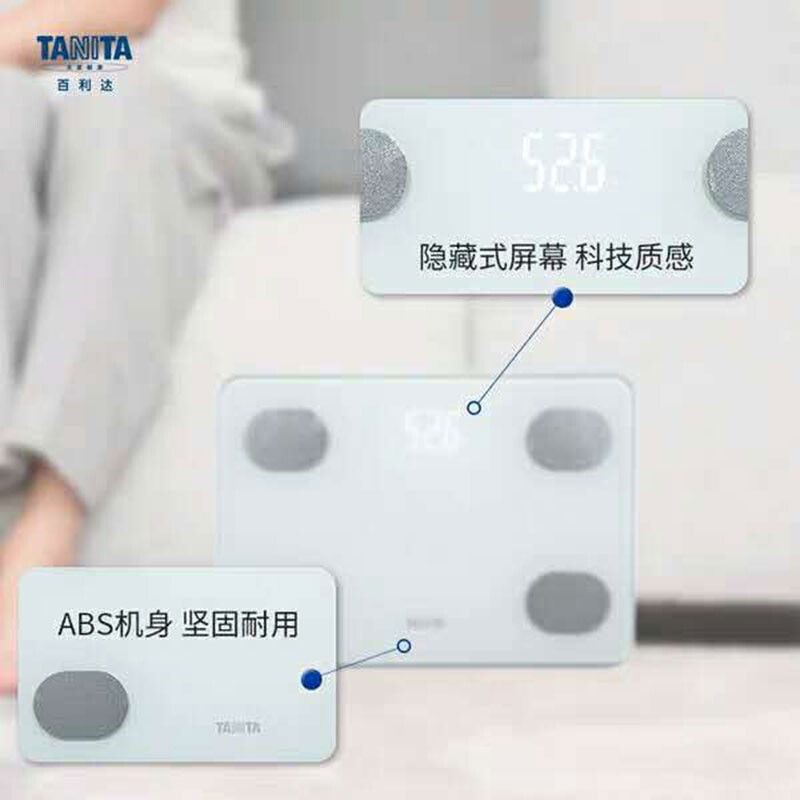 日本百利达TANITA体脂仪体脂秤称 USB充电app管理家用精准脂肪秤电子秤体脂肪测量 FS-108