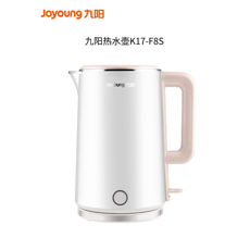 Joyoung/九阳烧水电热水壶保温一体家用全自动断电迷小型大容量煮器